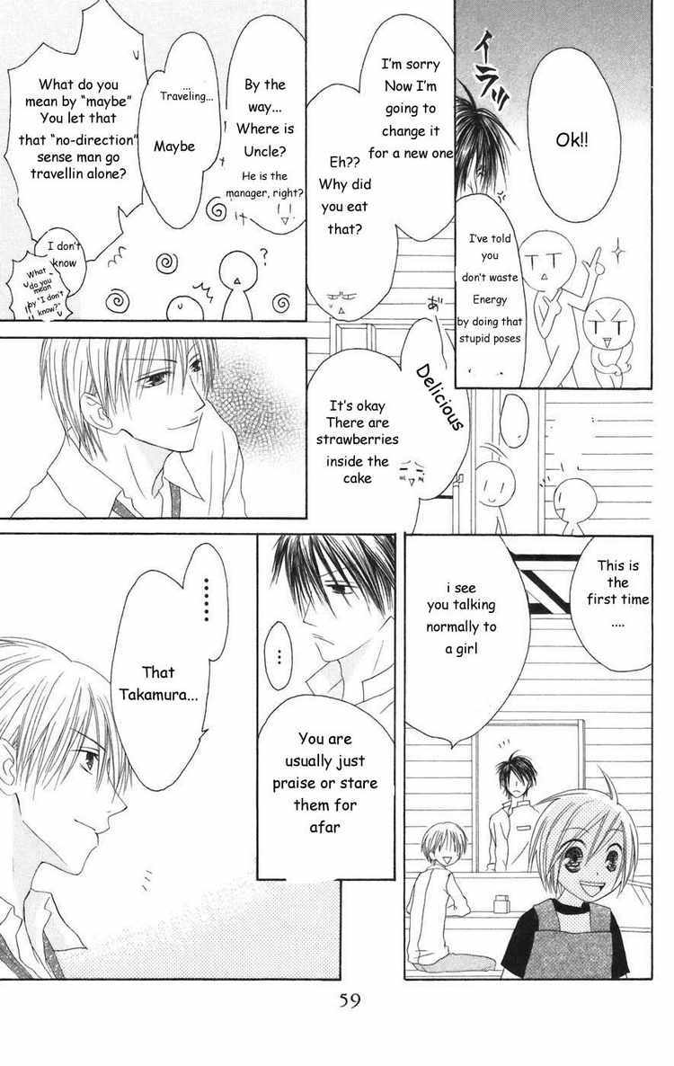Shiawase Kissa Sanchoume Chapter 22 page 23 - Chapter 22