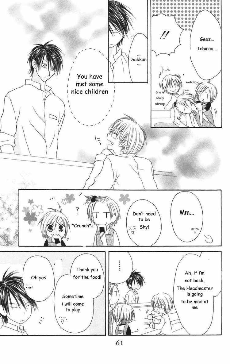 Shiawase Kissa Sanchoume Chapter 22 page 25 - Chapter 22