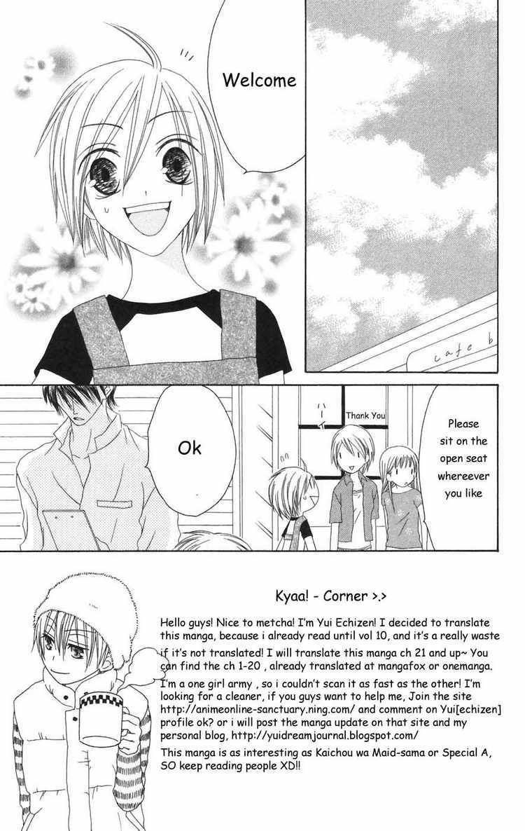 Shiawase Kissa Sanchoume Chapter 22 page 3 - Chapter 22