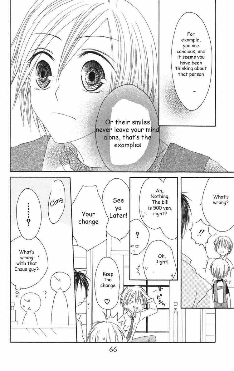 Shiawase Kissa Sanchoume Chapter 22 page 30 - Chapter 22