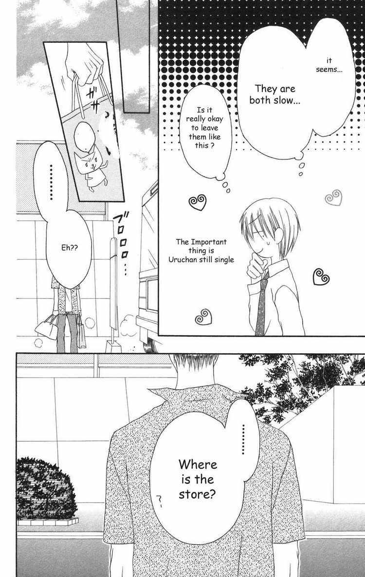 Shiawase Kissa Sanchoume Chapter 22 page 32 - Chapter 22