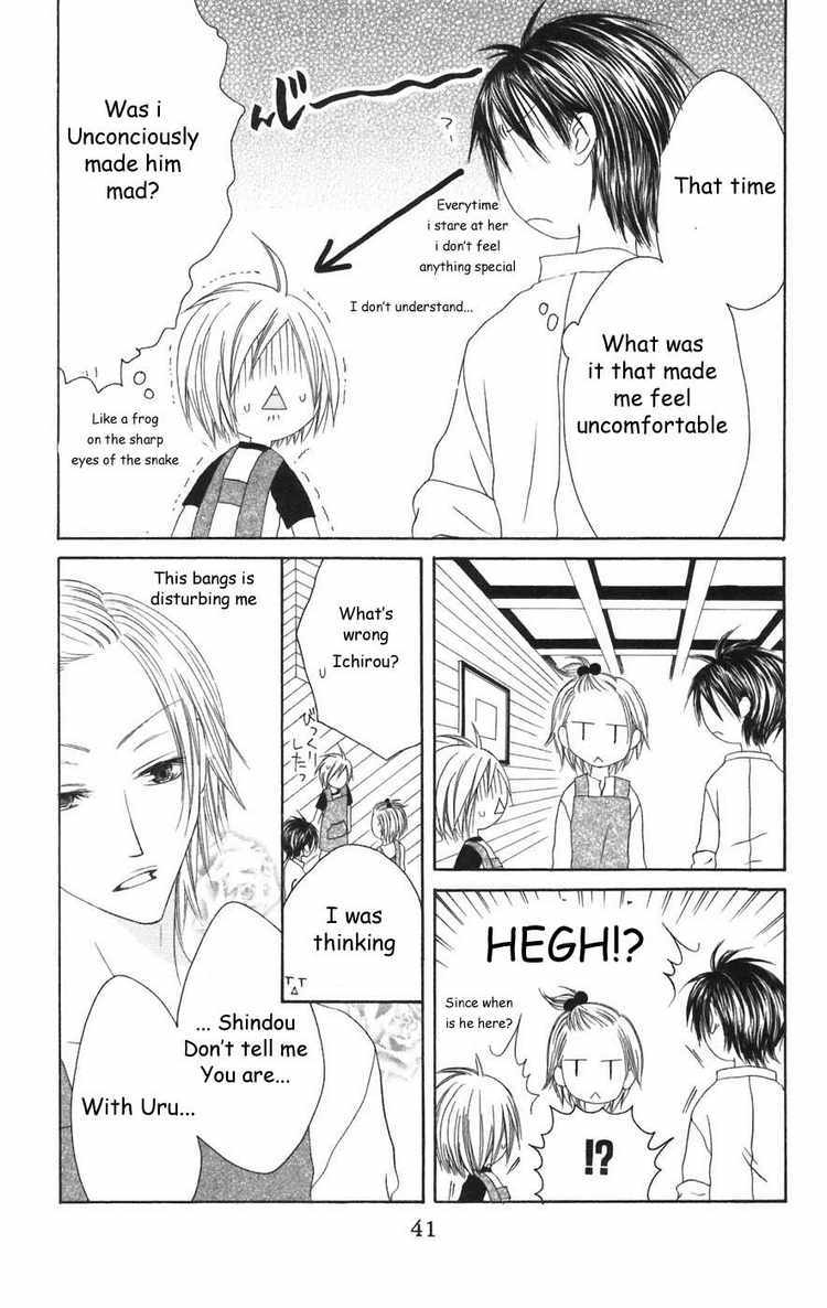 Shiawase Kissa Sanchoume Chapter 22 page 5 - Chapter 22