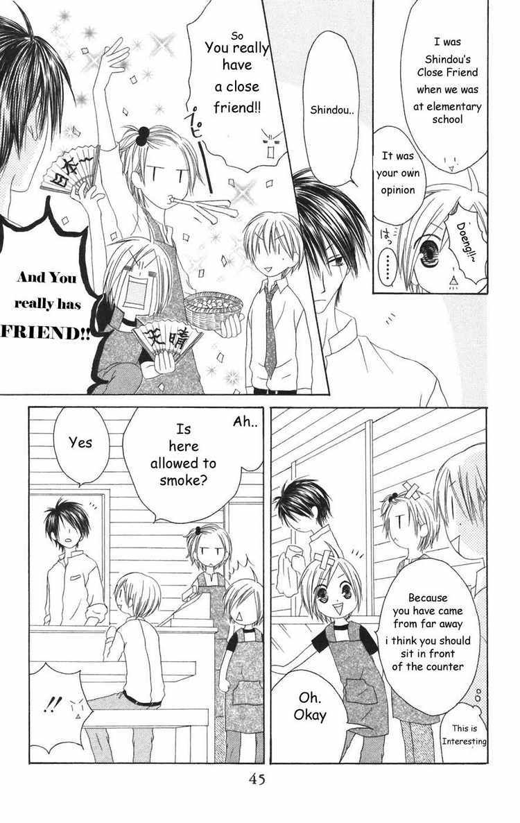 Shiawase Kissa Sanchoume Chapter 22 page 9 - Chapter 22