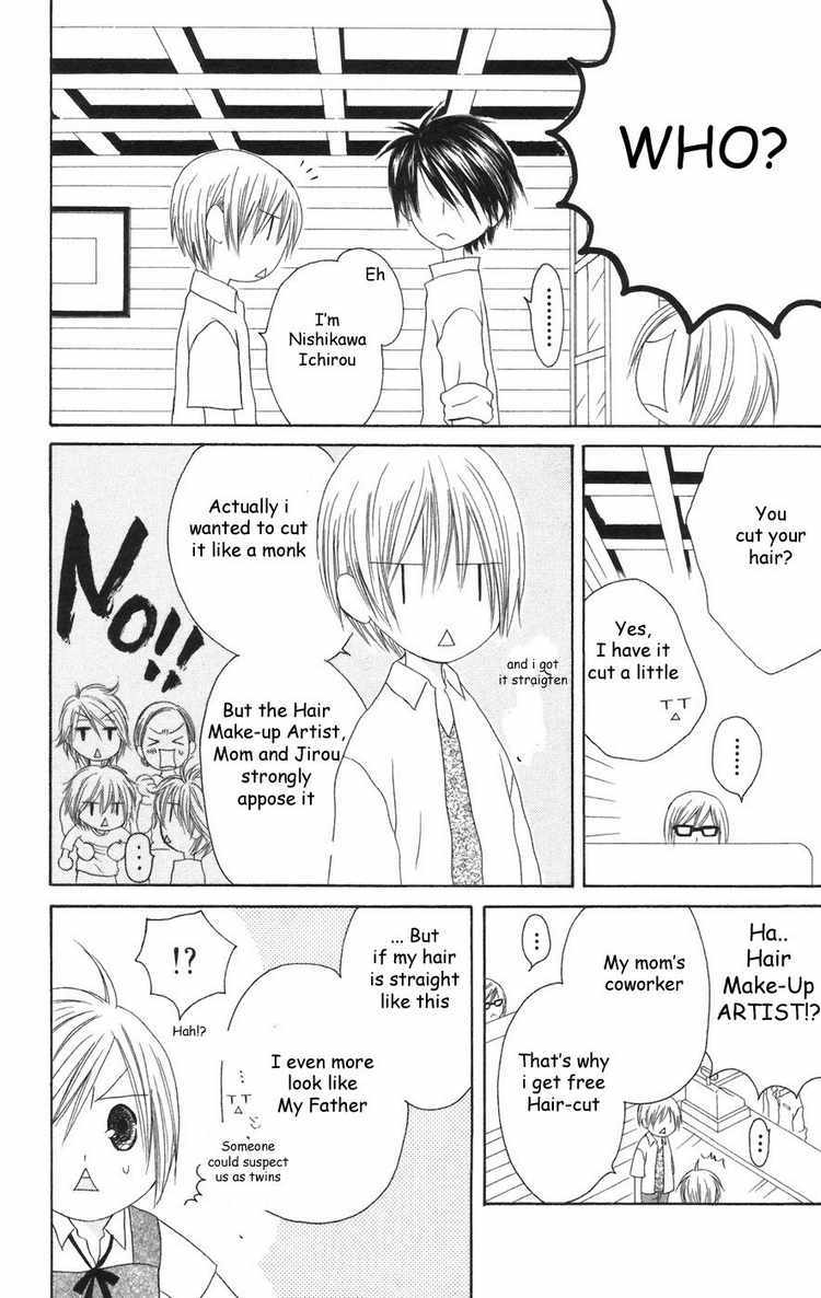 Shiawase Kissa Sanchoume Chapter 23 page 10 - Chapter 23