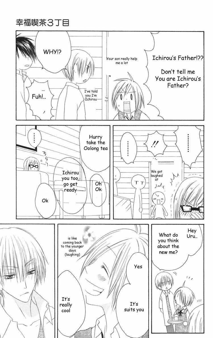 Shiawase Kissa Sanchoume Chapter 23 page 11 - Chapter 23