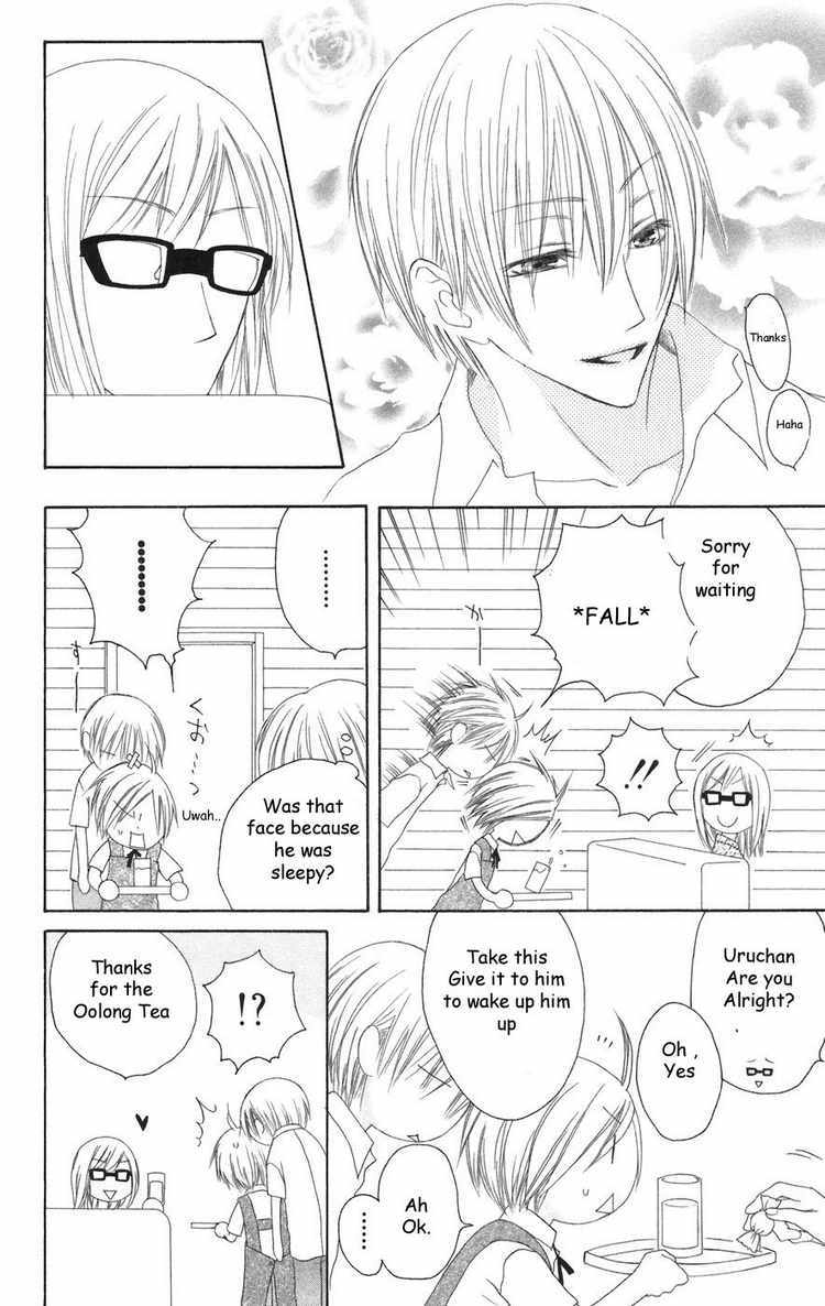 Shiawase Kissa Sanchoume Chapter 23 page 12 - Chapter 23