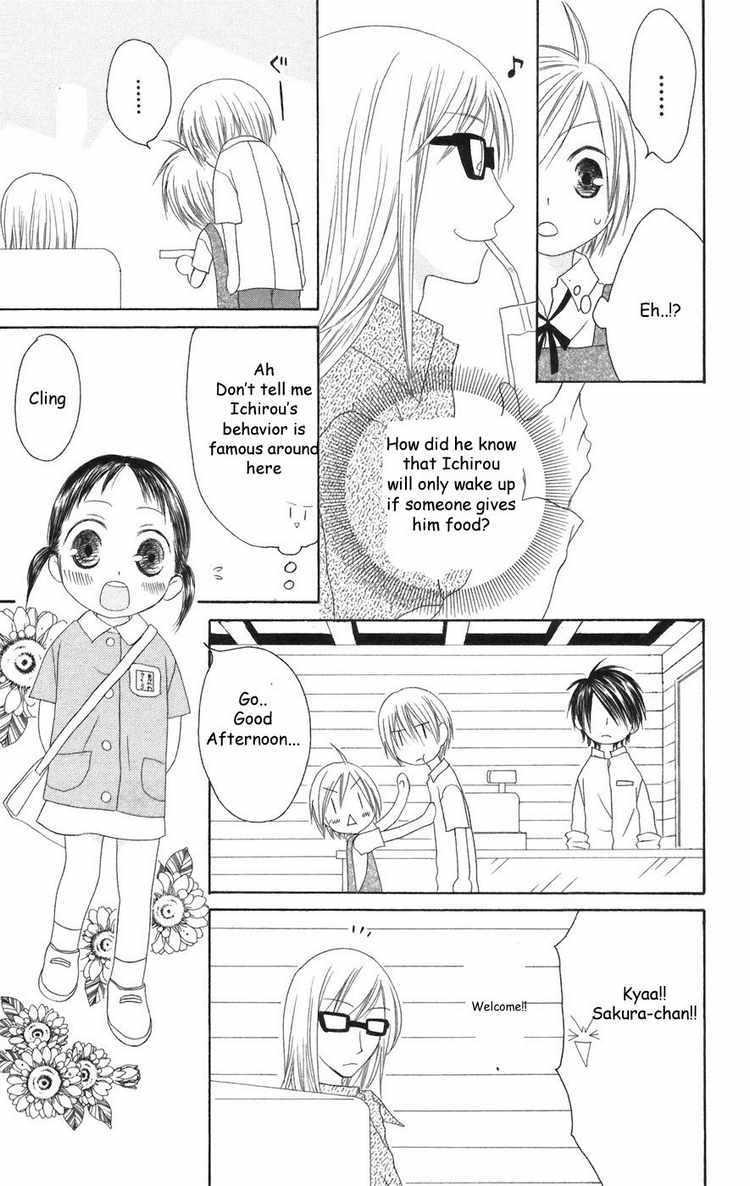 Shiawase Kissa Sanchoume Chapter 23 page 13 - Chapter 23