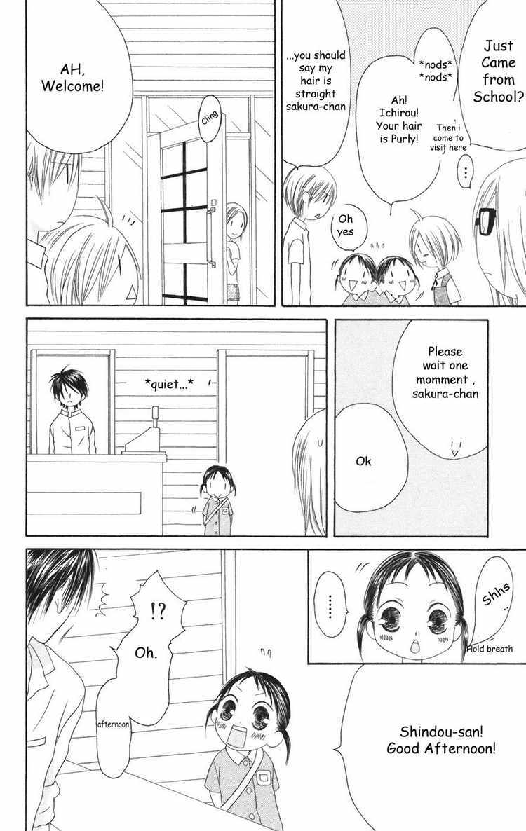 Shiawase Kissa Sanchoume Chapter 23 page 14 - Chapter 23