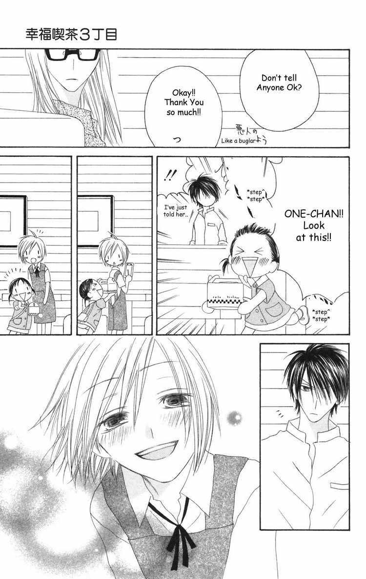 Shiawase Kissa Sanchoume Chapter 23 page 17 - Chapter 23