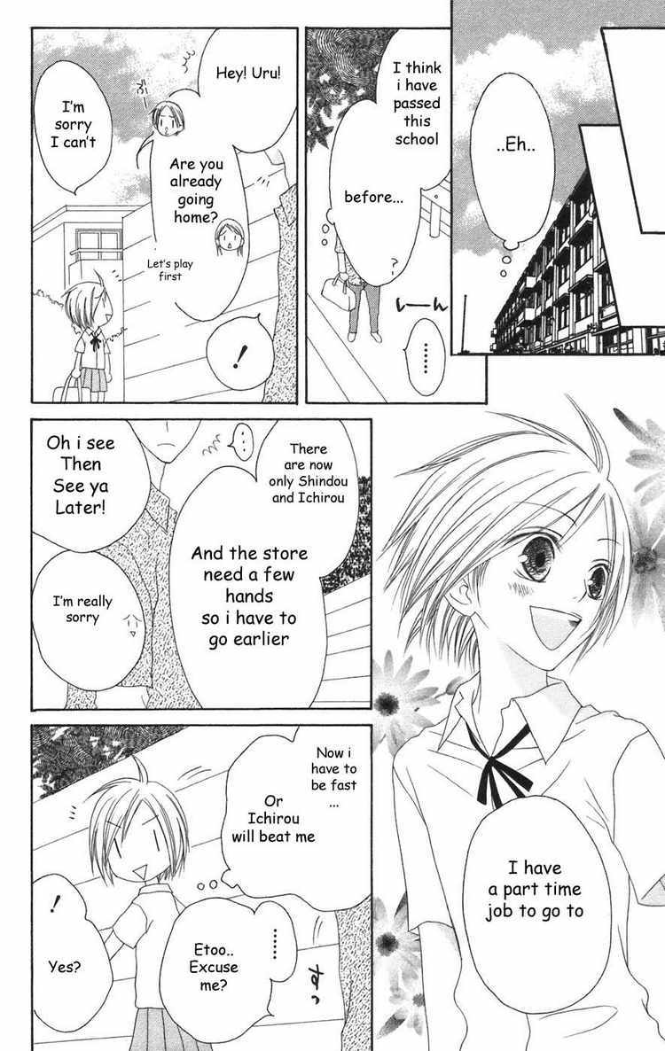 Shiawase Kissa Sanchoume Chapter 23 page 2 - Chapter 23
