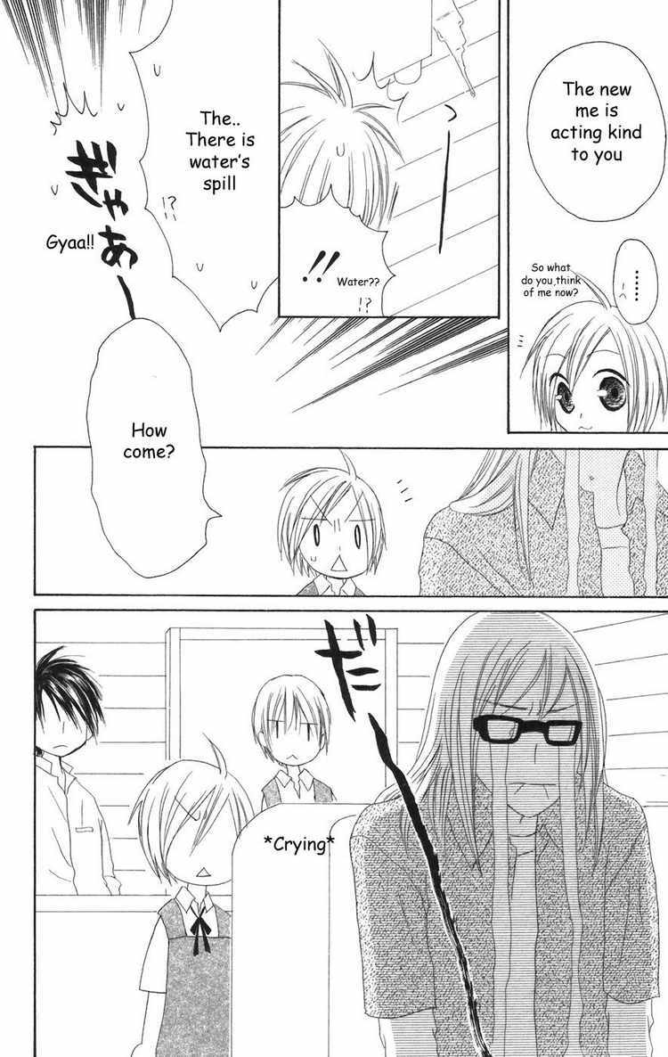 Shiawase Kissa Sanchoume Chapter 23 page 20 - Chapter 23