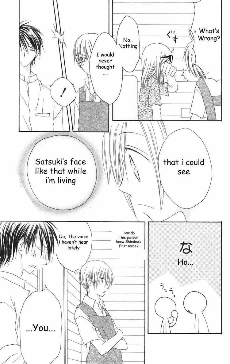 Shiawase Kissa Sanchoume Chapter 23 page 21 - Chapter 23