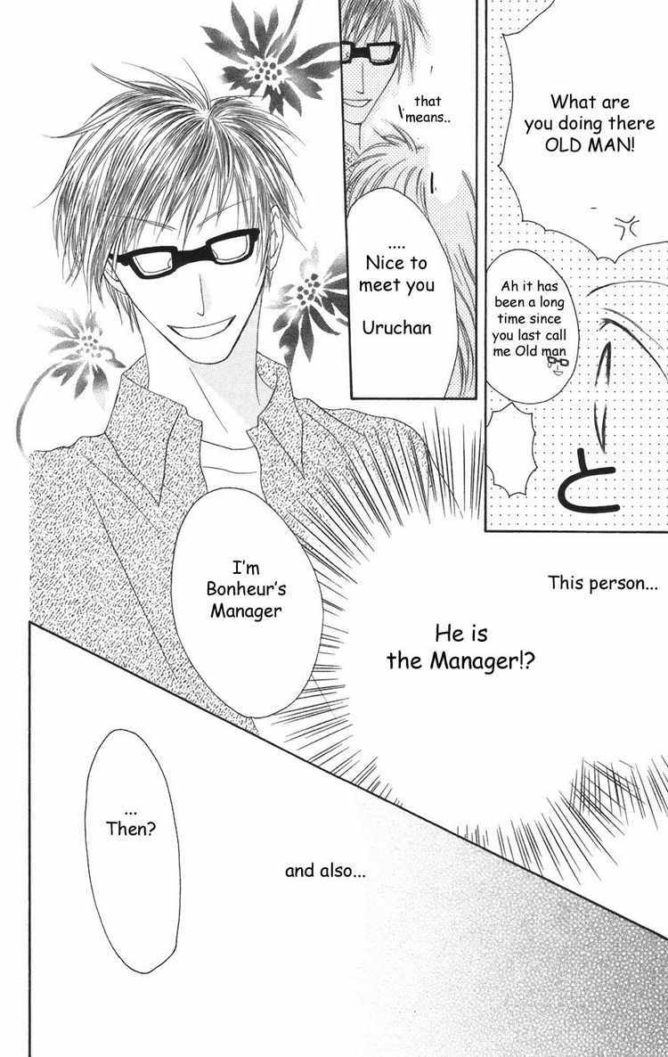 Shiawase Kissa Sanchoume Chapter 23 page 22 - Chapter 23