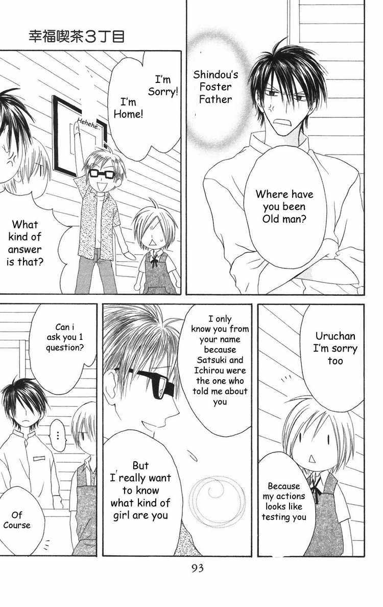 Shiawase Kissa Sanchoume Chapter 23 page 23 - Chapter 23