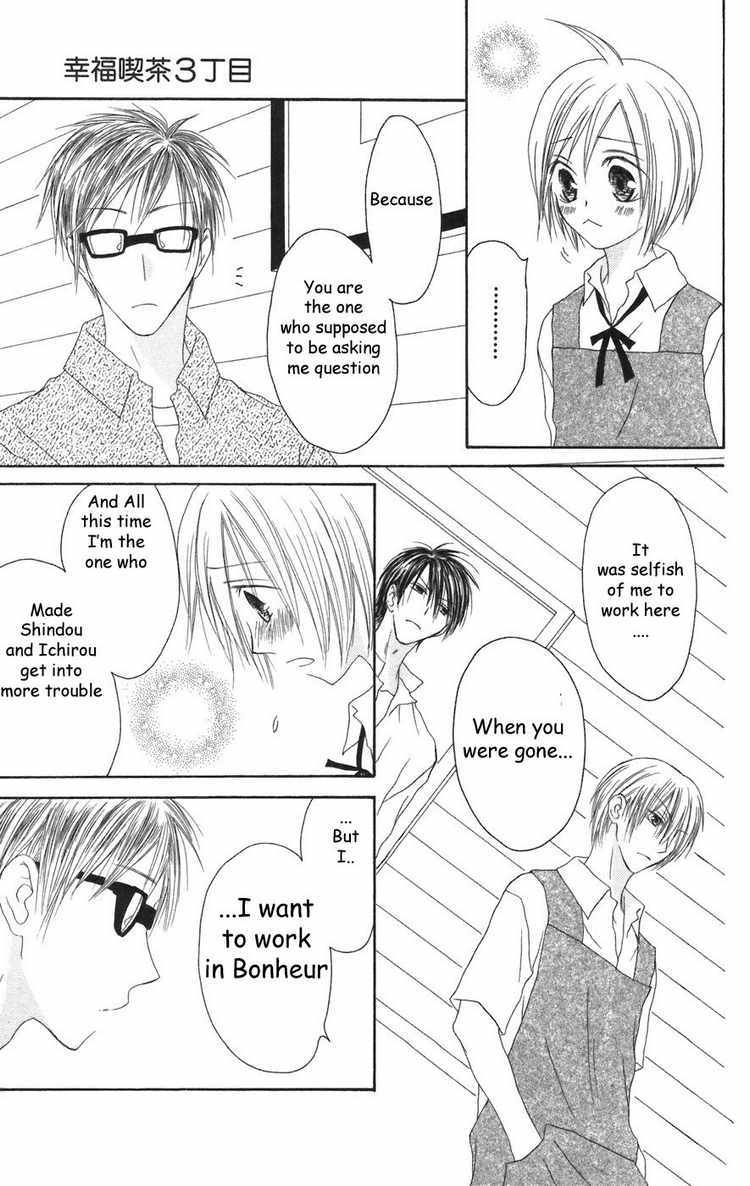Shiawase Kissa Sanchoume Chapter 23 page 25 - Chapter 23