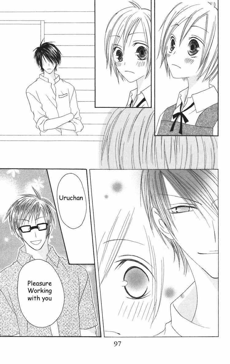 Shiawase Kissa Sanchoume Chapter 23 page 27 - Chapter 23