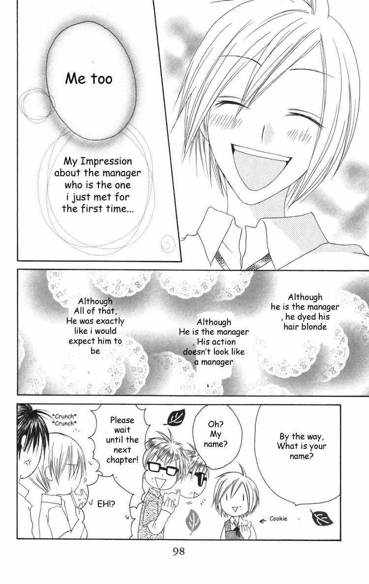Shiawase Kissa Sanchoume Chapter 23 page 28 - Chapter 23
