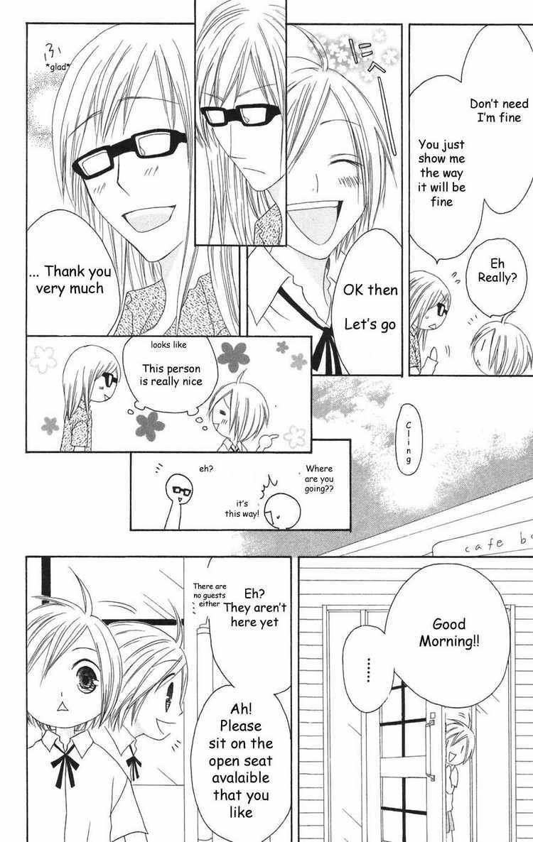 Shiawase Kissa Sanchoume Chapter 23 page 4 - Chapter 23