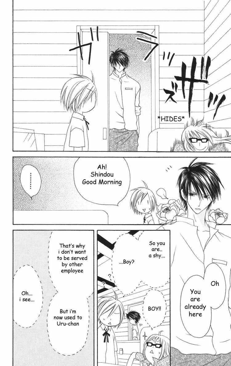 Shiawase Kissa Sanchoume Chapter 23 page 6 - Chapter 23