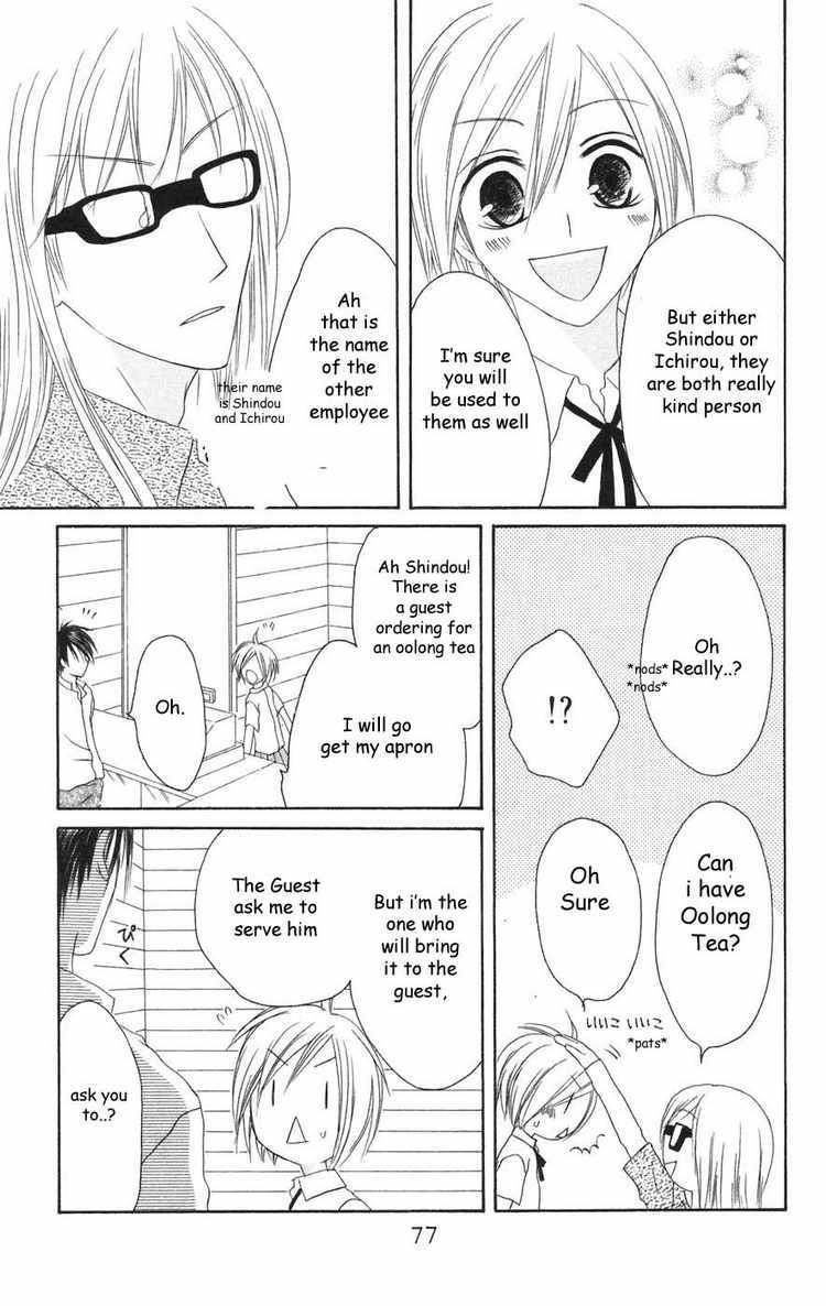 Shiawase Kissa Sanchoume Chapter 23 page 7 - Chapter 23