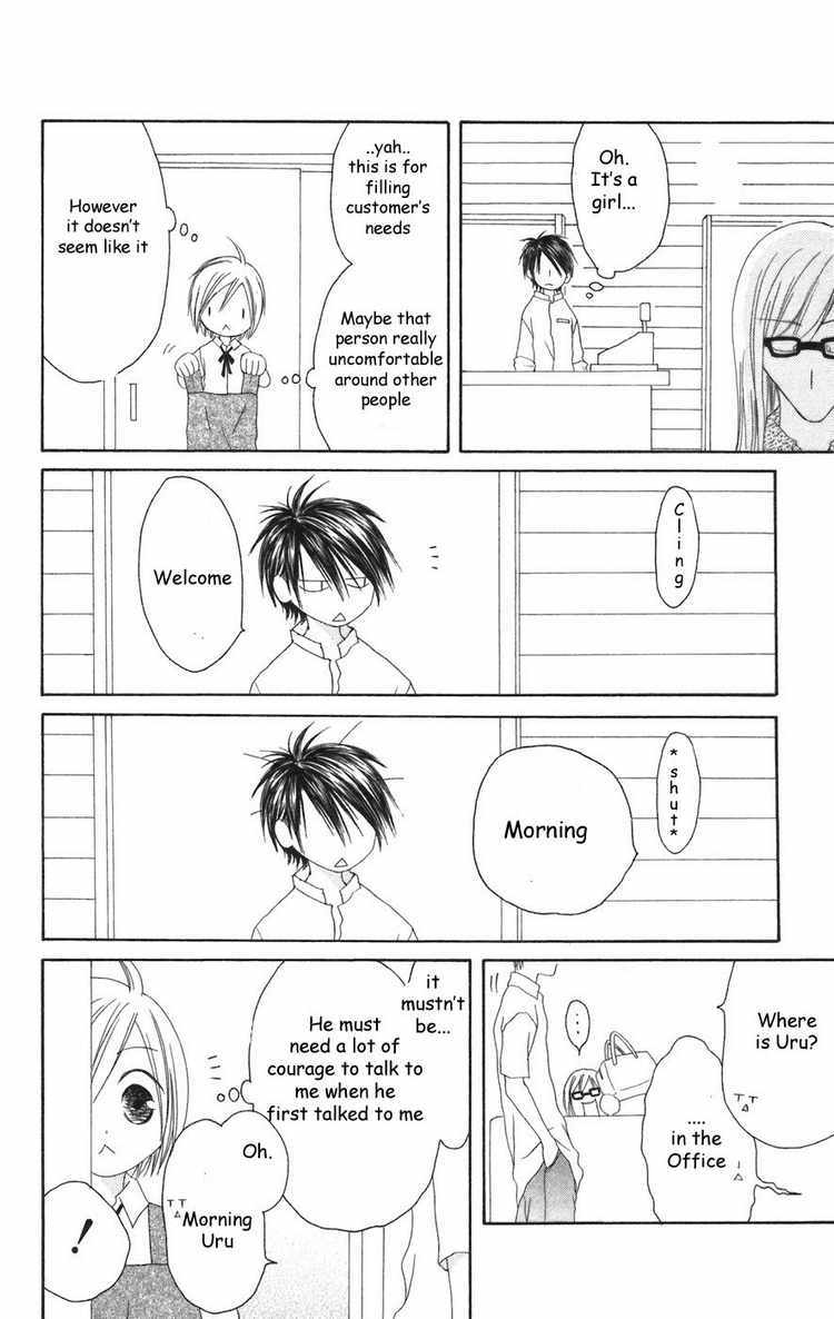 Shiawase Kissa Sanchoume Chapter 23 page 8 - Chapter 23
