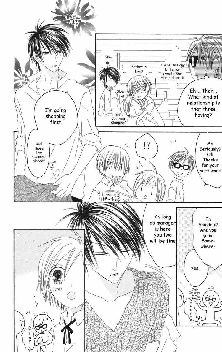 Shiawase Kissa Sanchoume Chapter 24 page 12 - Chapter 24