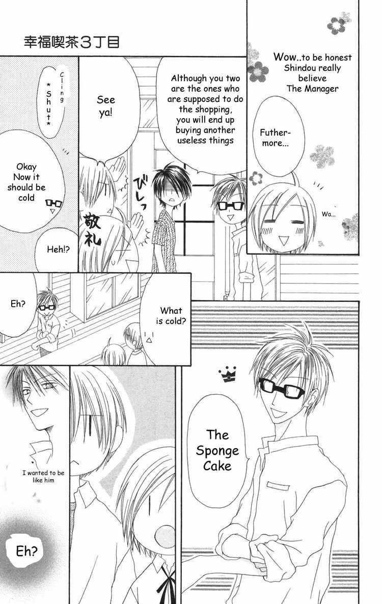 Shiawase Kissa Sanchoume Chapter 24 page 13 - Chapter 24
