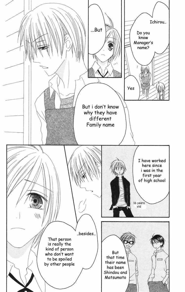 Shiawase Kissa Sanchoume Chapter 24 page 20 - Chapter 24