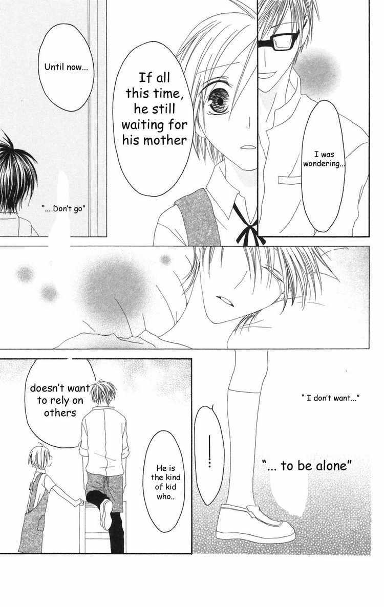 Shiawase Kissa Sanchoume Chapter 24 page 25 - Chapter 24