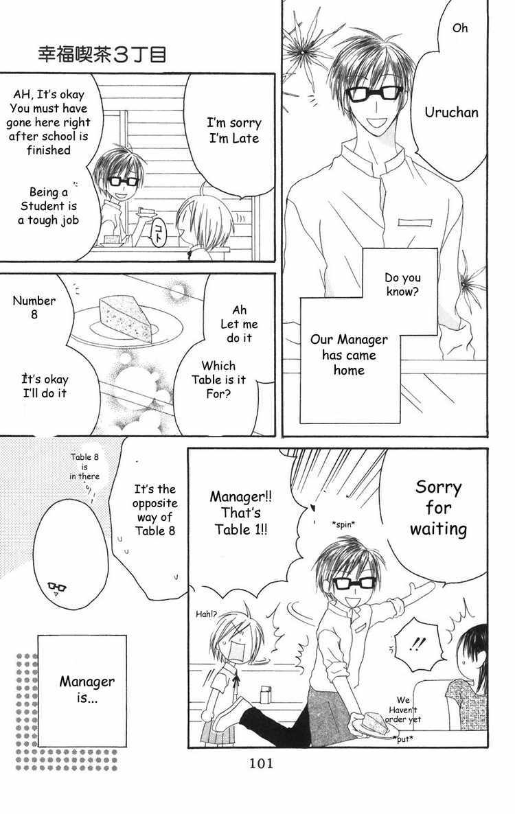 Shiawase Kissa Sanchoume Chapter 24 page 3 - Chapter 24