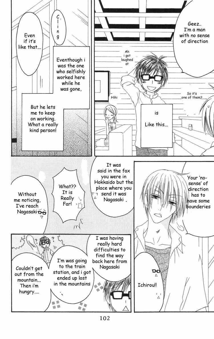 Shiawase Kissa Sanchoume Chapter 24 page 4 - Chapter 24