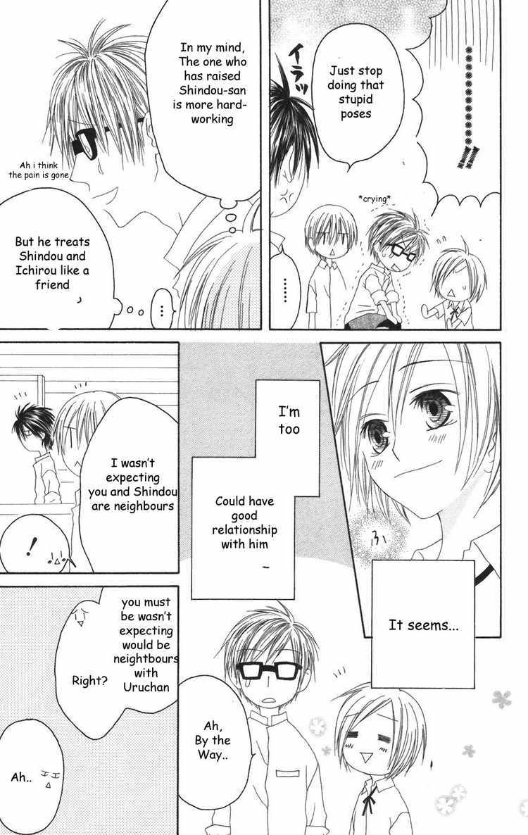 Shiawase Kissa Sanchoume Chapter 24 page 7 - Chapter 24