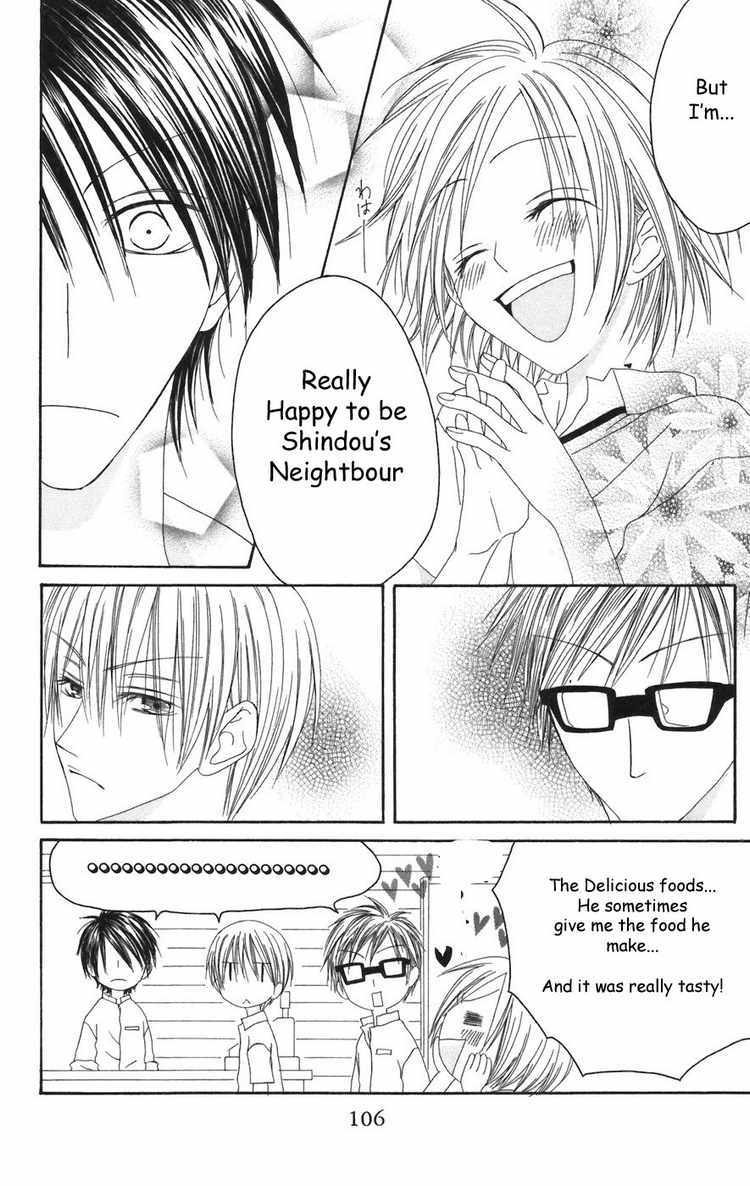 Shiawase Kissa Sanchoume Chapter 24 page 8 - Chapter 24