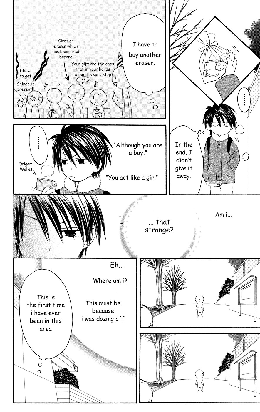 Shiawase Kissa Sanchoume Chapter 25.5 page 10 - Chapter 25.5