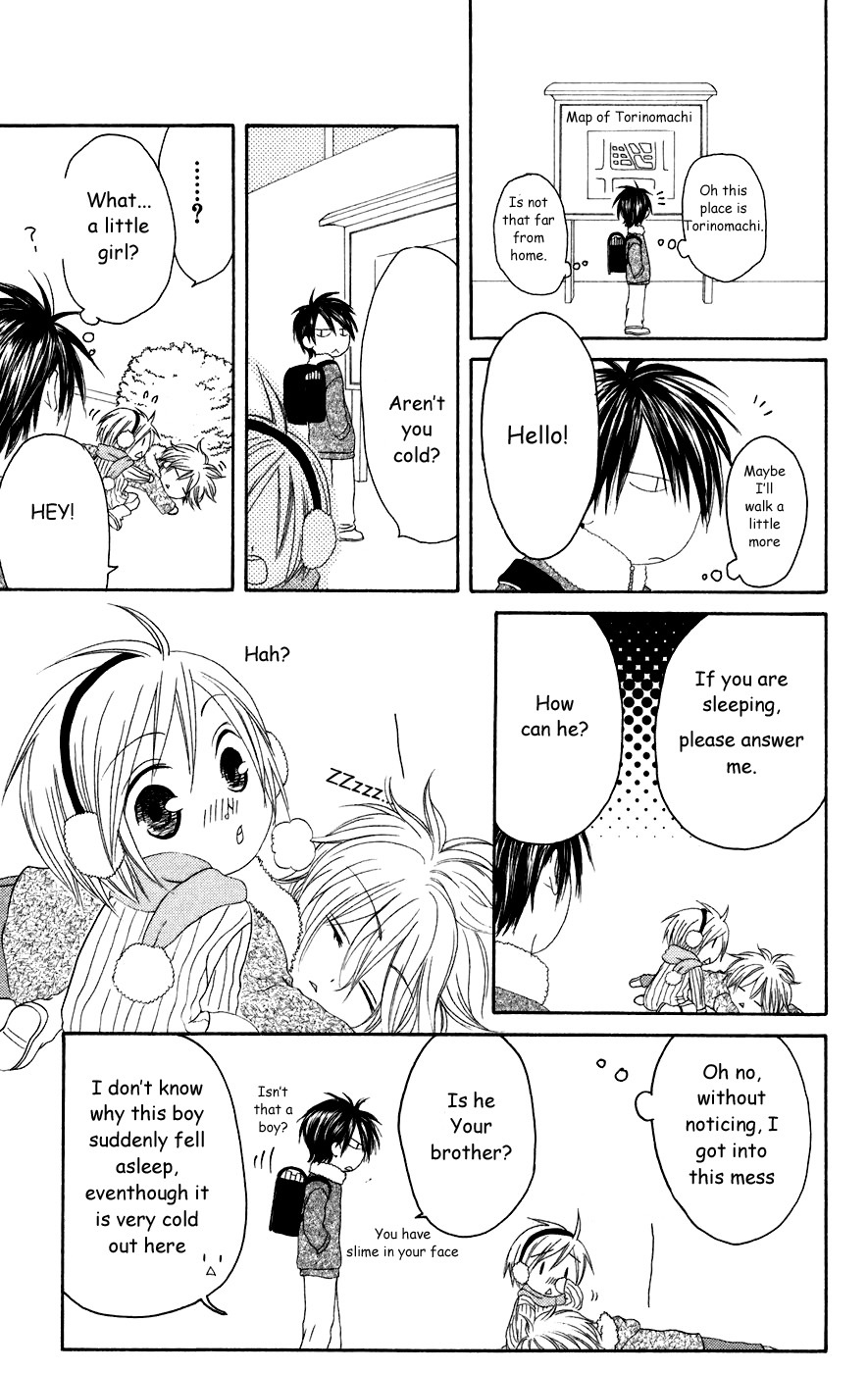 Shiawase Kissa Sanchoume Chapter 25.5 page 11 - Chapter 25.5