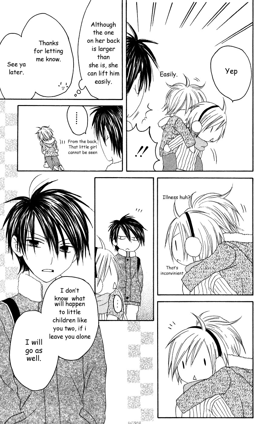 Shiawase Kissa Sanchoume Chapter 25.5 page 13 - Chapter 25.5