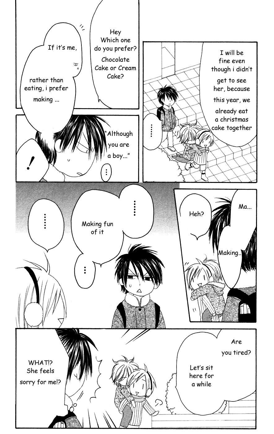 Shiawase Kissa Sanchoume Chapter 25.5 page 18 - Chapter 25.5