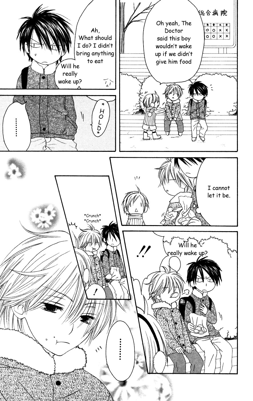 Shiawase Kissa Sanchoume Chapter 25.5 page 19 - Chapter 25.5