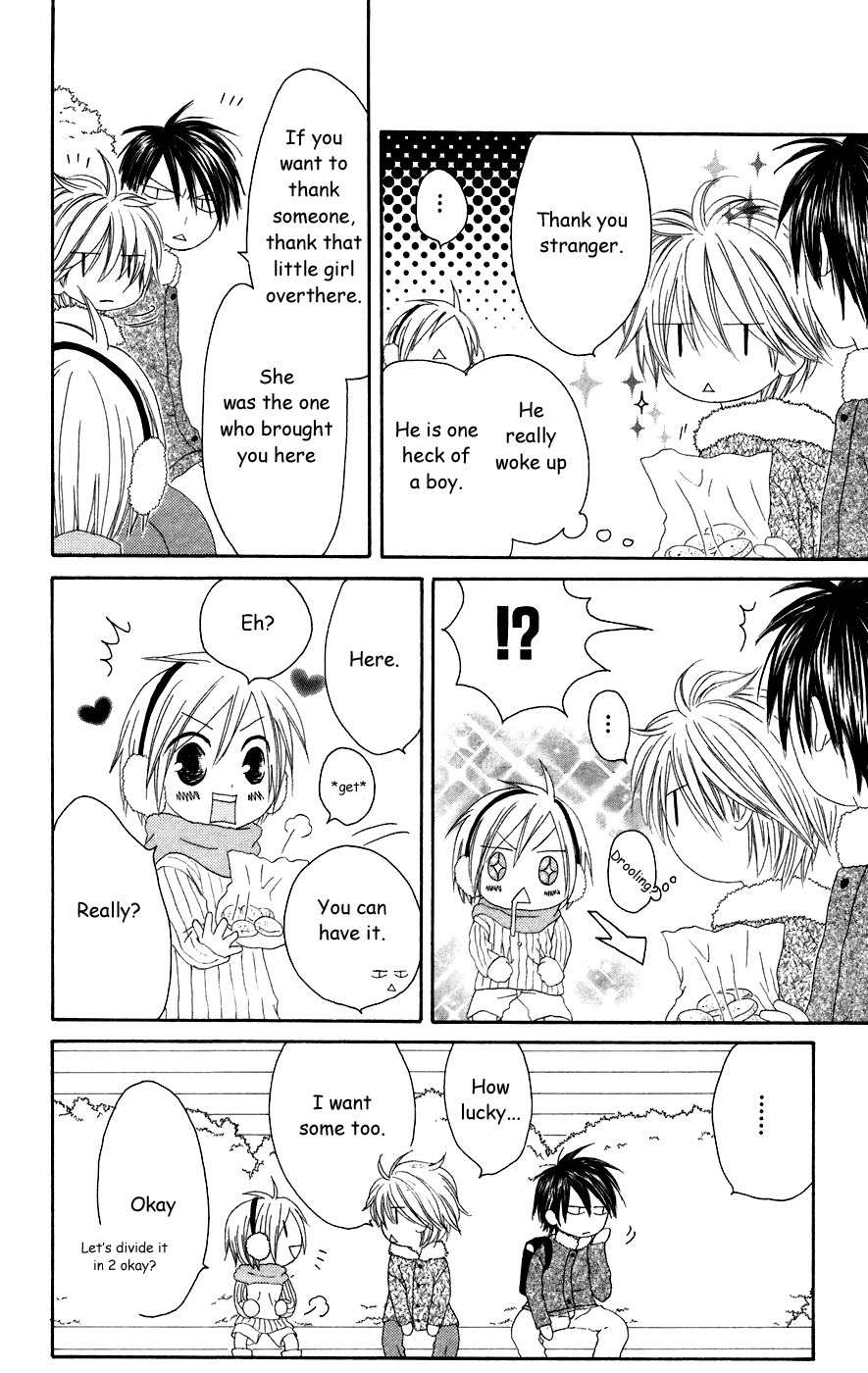 Shiawase Kissa Sanchoume Chapter 25.5 page 20 - Chapter 25.5