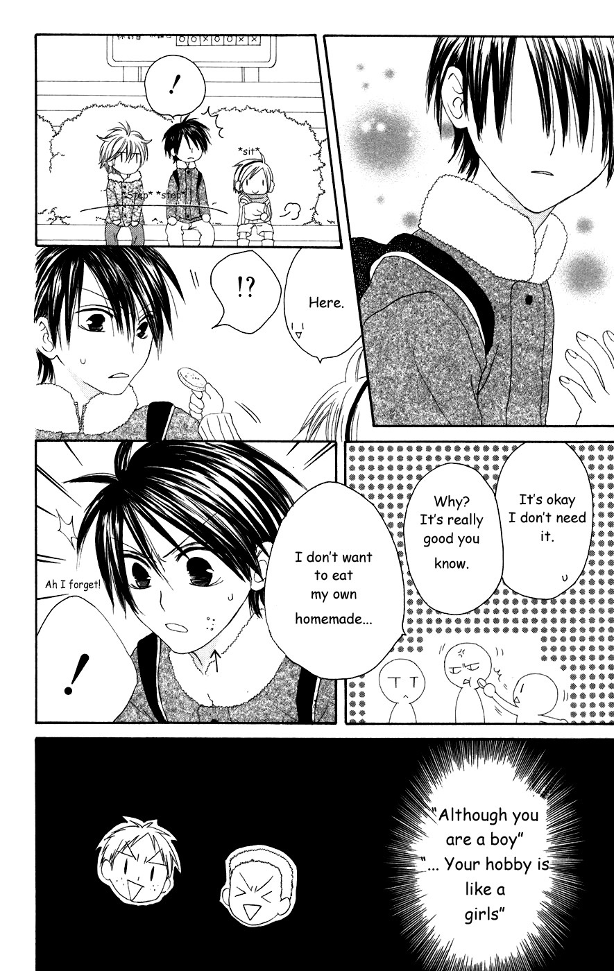 Shiawase Kissa Sanchoume Chapter 25.5 page 22 - Chapter 25.5