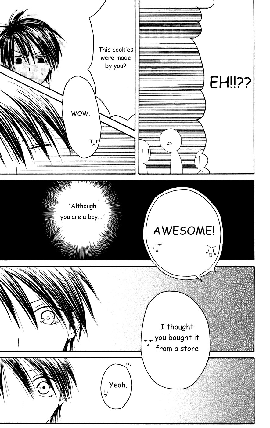 Shiawase Kissa Sanchoume Chapter 25.5 page 23 - Chapter 25.5