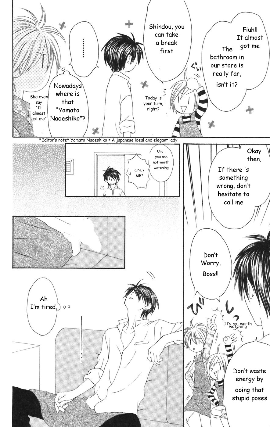 Shiawase Kissa Sanchoume Chapter 25.5 page 4 - Chapter 25.5