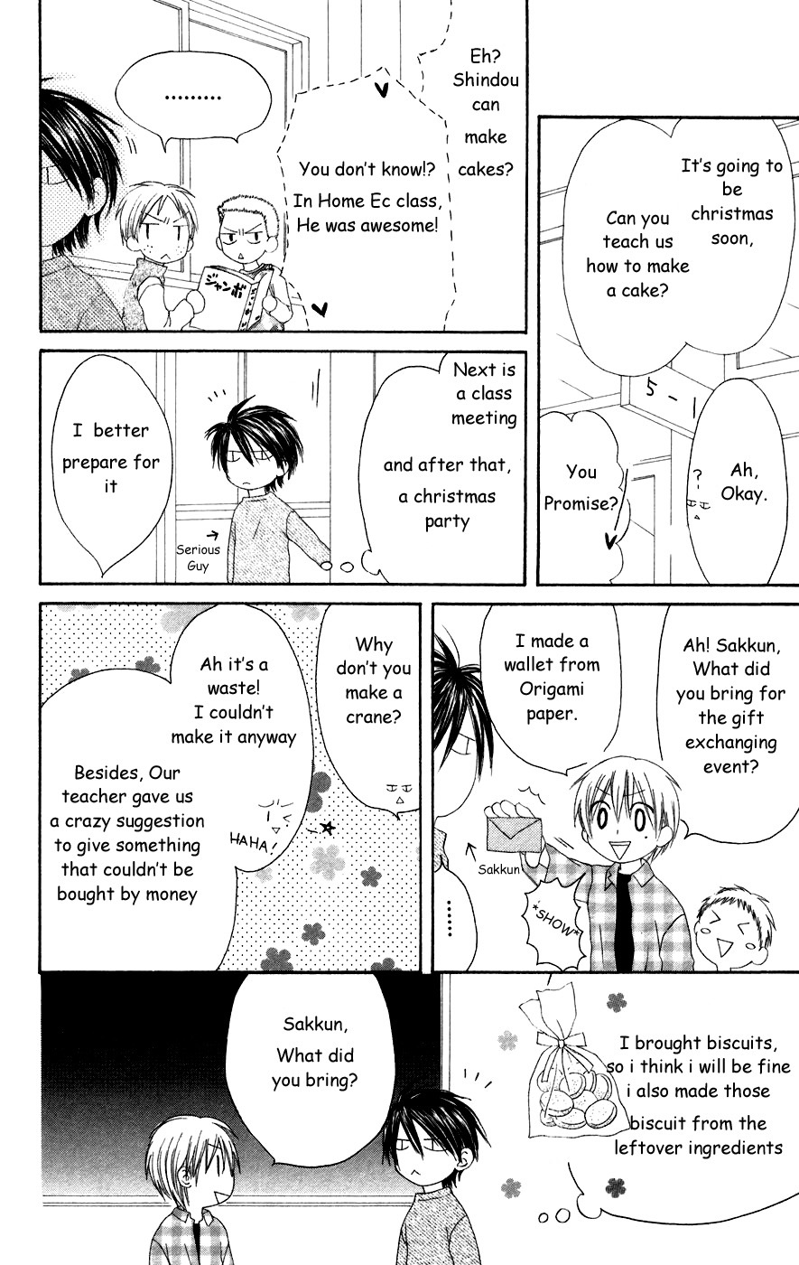 Shiawase Kissa Sanchoume Chapter 25.5 page 6 - Chapter 25.5