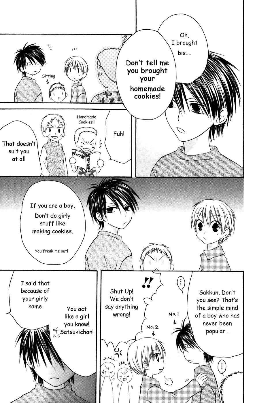 Shiawase Kissa Sanchoume Chapter 25.5 page 7 - Chapter 25.5
