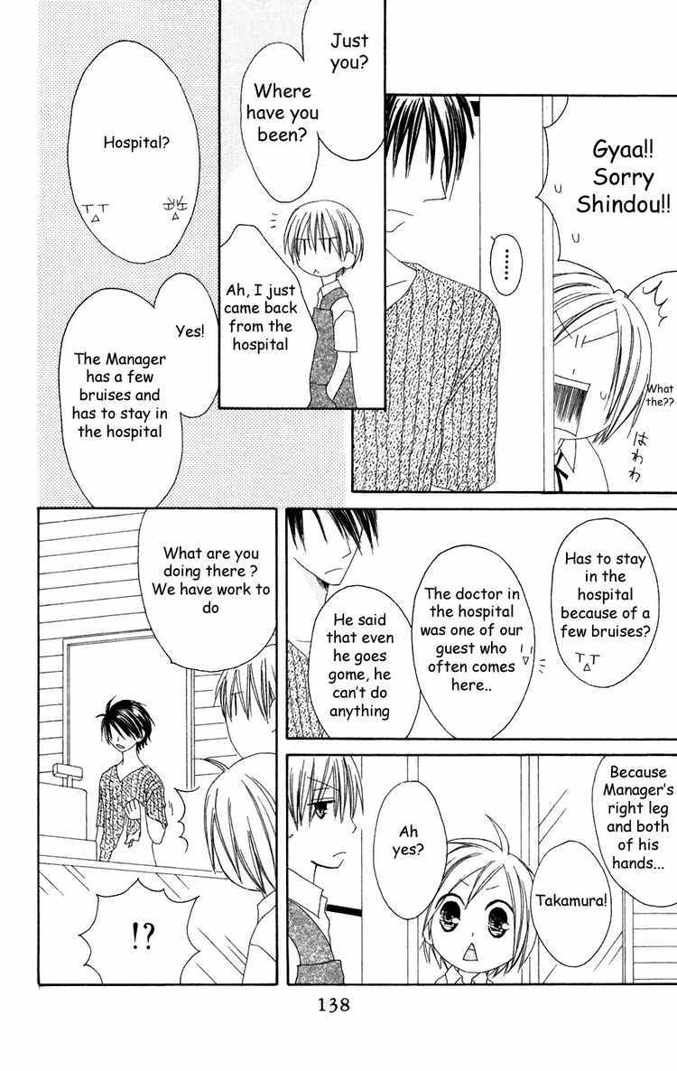 Shiawase Kissa Sanchoume Chapter 25 page 10 - Chapter 25
