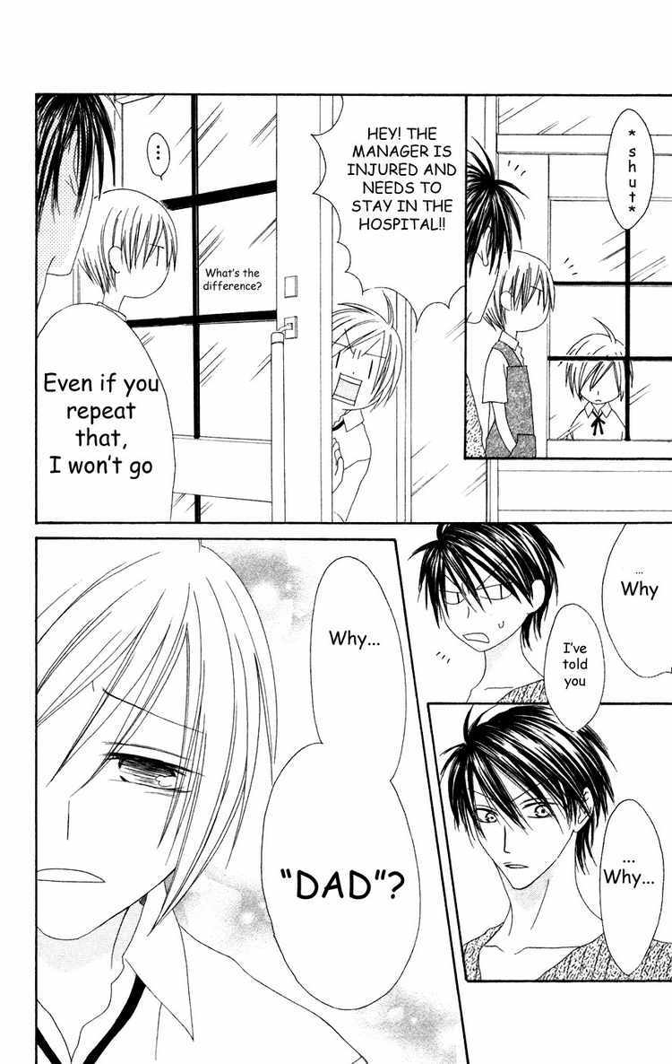 Shiawase Kissa Sanchoume Chapter 25 page 12 - Chapter 25