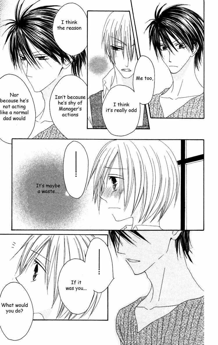 Shiawase Kissa Sanchoume Chapter 25 page 13 - Chapter 25