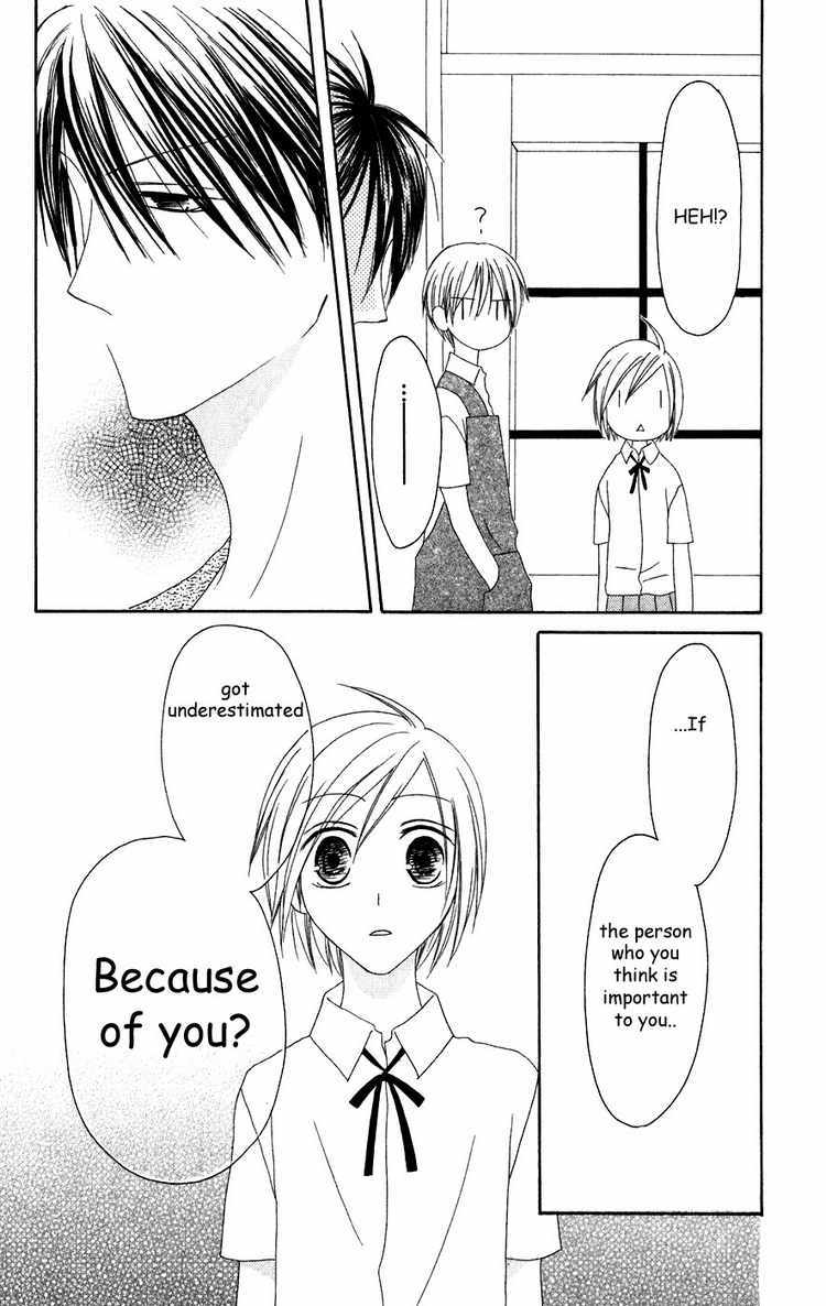 Shiawase Kissa Sanchoume Chapter 25 page 14 - Chapter 25