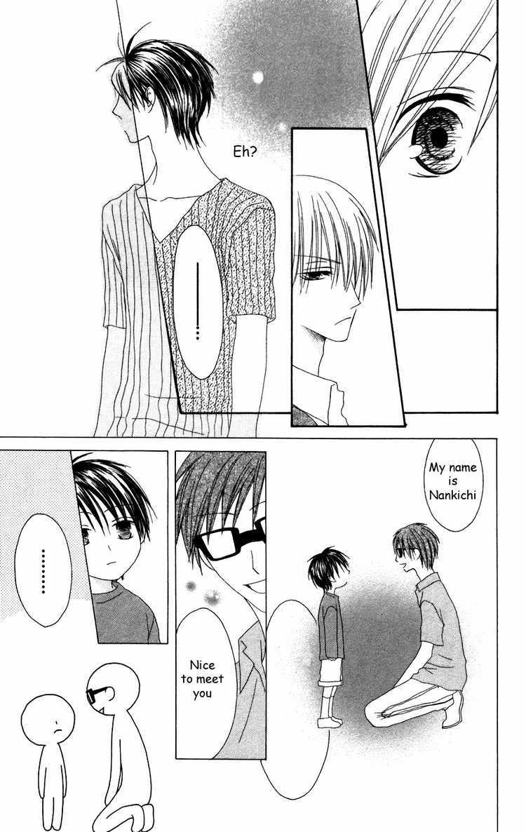 Shiawase Kissa Sanchoume Chapter 25 page 15 - Chapter 25