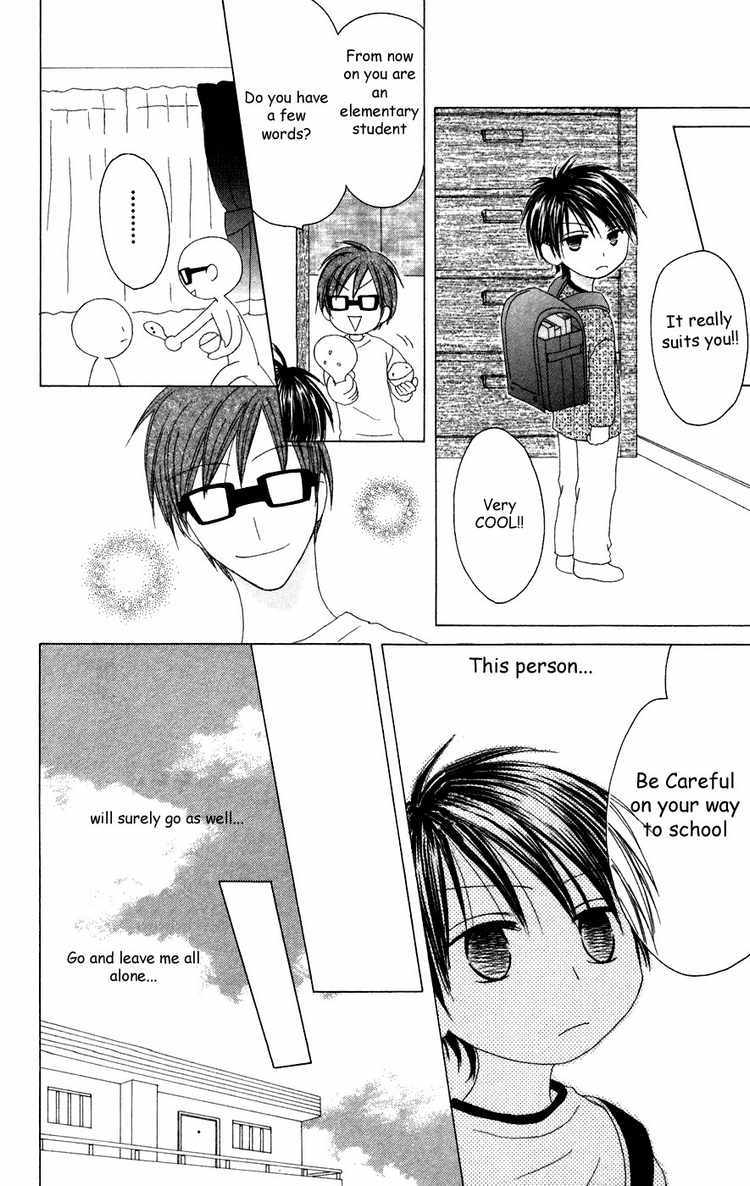 Shiawase Kissa Sanchoume Chapter 25 page 16 - Chapter 25